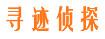 常山市婚外情调查